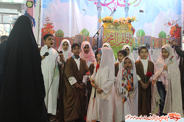 برگزاری مراسم جشن نیمه شعبان در جزیره قشم  وبرپایی موکب بقیه الله الاعظم(عج)