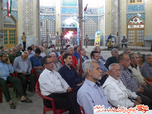 برگزاری یادواره شهدای محله شیخ بهایی شاهین شهر