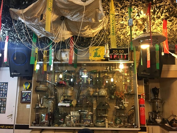 حسینیه بیت‌الشهداء، مثل موزه دفاع مقدس