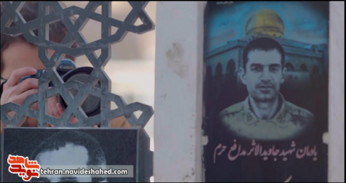 «نقطه طلایی» با موضوع ترویج فرهنگ نماز