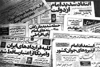 The necessity of writing Islamic revolution history