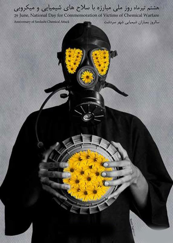 The Poisoned Breaths of Colonialism The Poisoned Breaths of Colonialism