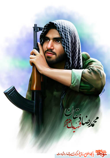 خدمت به شهدا برایم برکت دارد/هنرمندان هنر خود را مزین به نام شهدا کنند خدمت به شهدا برایم برکت دارد/هنرمندان هنر خود را مزین به نام شهدا کنند