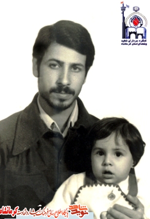 شهید سید محمد سعید جعفری به عنوان شهید شاخص ملی 1396 معرفی شد شهید سید محمد سعید جعفری به عنوان شهید شاخص ملی 1396 معرفی شد