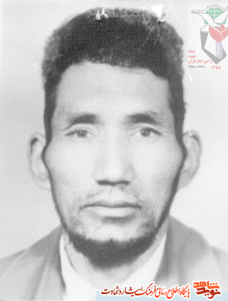 عزیزانم؛ همیشه پیرو خط اسلام و امام باشید... +دستخط شهید عزیزانم؛ همیشه پیرو خط اسلام و امام باشید... +دستخط شهید