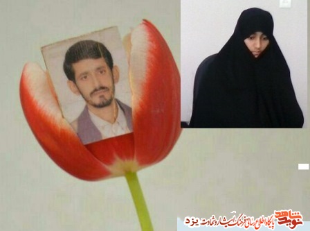 دلنوشته دختر شهید ساميه زرگر؛یادم نمیرود شیرینی نماز هایی که باهم اقامه کردیم