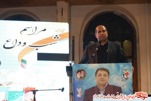 برگزارى مراسم وداع با پیکر شهید «سید مصطفی علمدار» در مصلای ساری برگزارى مراسم وداع با پیکر شهید «سید مصطفی علمدار» در مصلای ساری