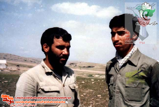 شهید یدالله نظری شهید یدالله نظری
