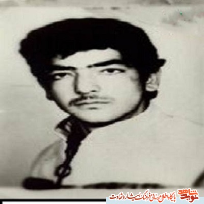 امروزمان را مدیون خون پاک 4ستاره از شهدای 14 اسفند می باشیم