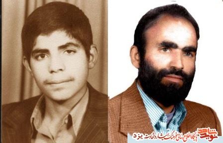 17 اسفندماه مدیون 2 شهید یزدی هستیم + عکس