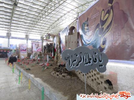 پیکر 2 شهید گمنام در هرات شهرستان خاتم تشییع شد + گزارش تصویری