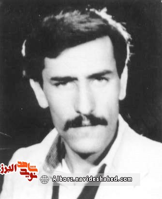 نگاهی بر سیره و وصیت شهید « حجه الله ثابتی خرم»