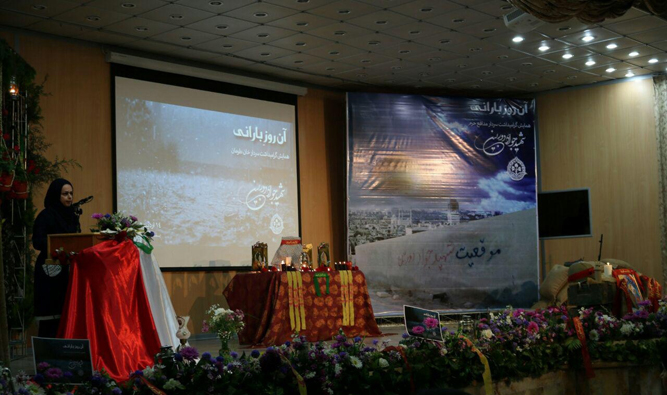 همایش گرامیداشت سالگرد اولین شهید مدافع حرم بندرانزلی برگزار شد همایش گرامیداشت سالگرد اولین شهید مدافع حرم بندرانزلی برگزار شد