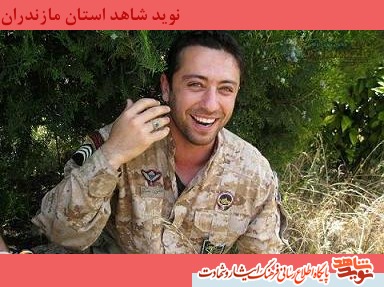 ديشب شب آخر حضور مادی بچه های مازندرانی در خان طومان بود . . .