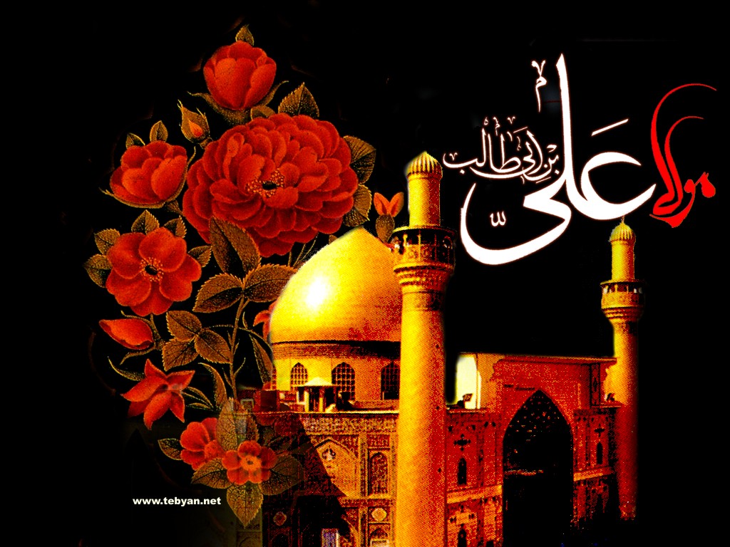 واپسین لحظات حیات و  وصایای امام علي علی در بستر شهادت