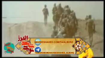 ایثار و مقاومت در کلام شهدا از منظر آیات و روایات (5)