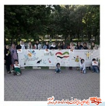 نقاشی کودکان / سالروز بمباران شیمیایی سردشت
