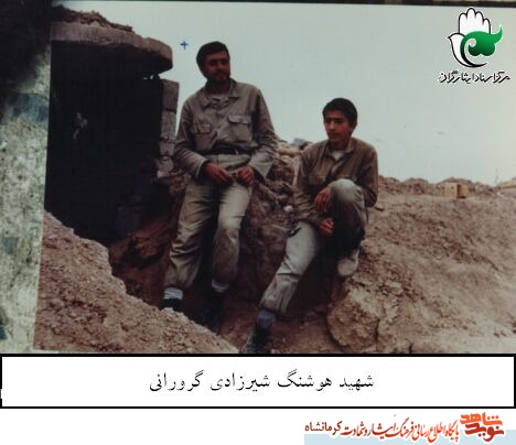 شهیددر میدان جنگ 3500 بمب خوشه ای عمل نکرده را خنثی کرد شهیددر میدان جنگ 3500 بمب خوشه ای عمل نکرده را خنثی کرد