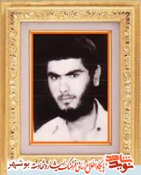 شهید محمدخلیل فولادی از زبان پدر، برادر و همرزمش شهید محمدخلیل فولادی از زبان پدر، برادر و همرزمش
