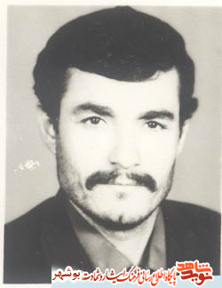 خاطراتی از خانواده شهید کرم مغدانی خاطراتی از خانواده شهید کرم مغدانی