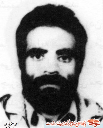 دیداری دوباره با 24شهید کارمند پاکدشت دیداری دوباره با 24شهید کارمند پاکدشت