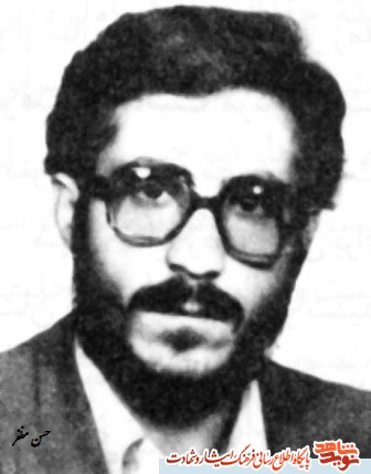دیداری دوباره با 24شهید کارمند پاکدشت دیداری دوباره با 24شهید کارمند پاکدشت