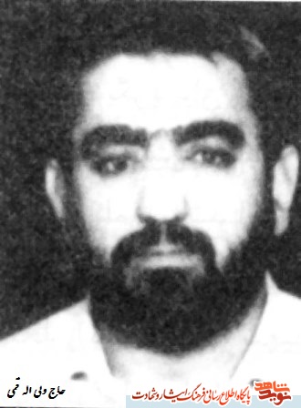 دیداری دوباره با 24شهید کارمند پاکدشت دیداری دوباره با 24شهید کارمند پاکدشت
