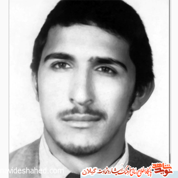 مكتب ما مكتب ارزش است/ گزیده ای از وصایای شهدای کارمند استان گیلان با مناسبت هفته دولت مكتب ما مكتب ارزش است/ گزیده ای از وصایای شهدای کارمند استان گیلان با مناسبت هفته دولت