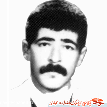 مكتب ما مكتب ارزش است/ گزیده ای از وصایای شهدای کارمند استان گیلان با مناسبت هفته دولت مكتب ما مكتب ارزش است/ گزیده ای از وصایای شهدای کارمند استان گیلان با مناسبت هفته دولت