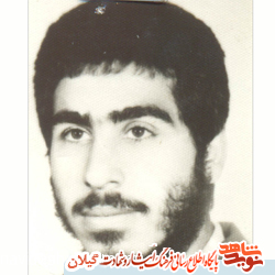 مكتب ما مكتب ارزش است/ گزیده ای از وصایای شهدای کارمند استان گیلان با مناسبت هفته دولت مكتب ما مكتب ارزش است/ گزیده ای از وصایای شهدای کارمند استان گیلان با مناسبت هفته دولت