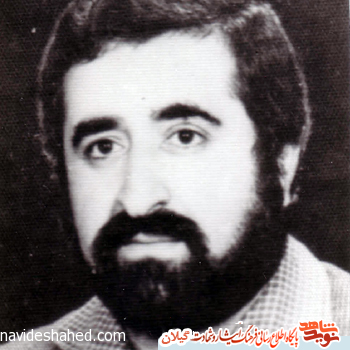مكتب ما مكتب ارزش است/ گزیده ای از وصایای شهدای کارمند استان گیلان با مناسبت هفته دولت مكتب ما مكتب ارزش است/ گزیده ای از وصایای شهدای کارمند استان گیلان با مناسبت هفته دولت