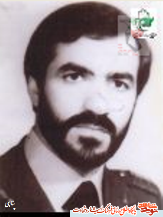 همراه با  13 شهید شهرستان چهاردانگه