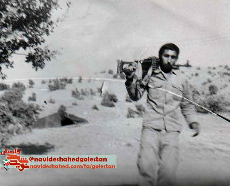ییی ییی