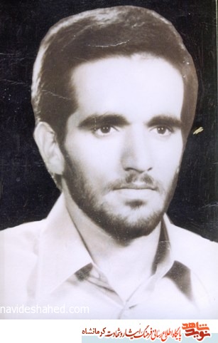 شهید مهره مهم در انقلاب و اجتماع بود شهید مهره مهم در انقلاب و اجتماع بود