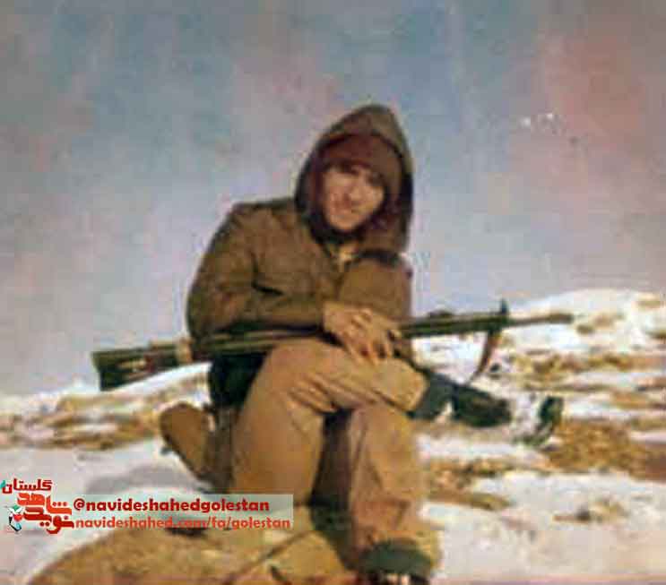 ییی ییی