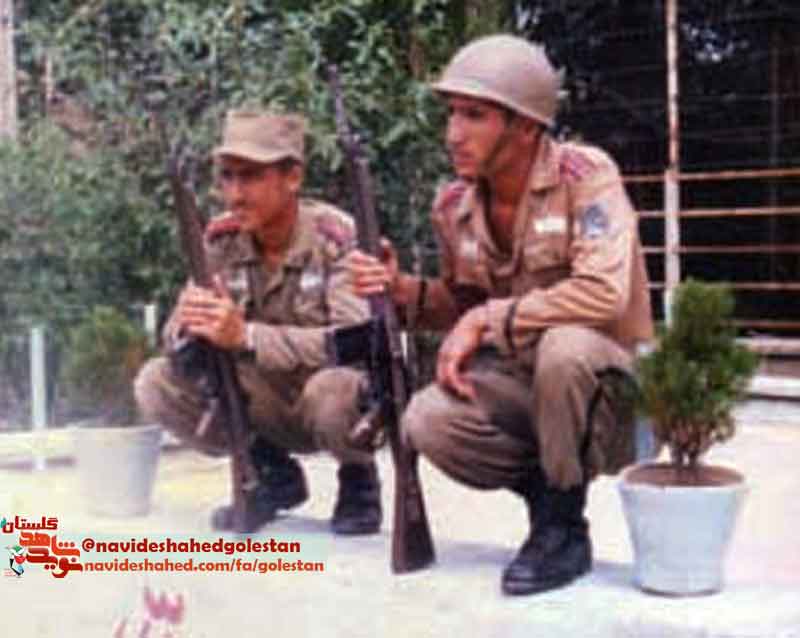 ییی ییی