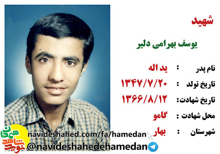 خداوندا ما را ببخش بخاطر فراموش کردن خودمان که چه بوديم و چه شديم