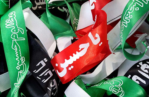 گفتمان امام حسین (ع)و گفتمان پایداری گفتمان امام حسین (ع)و گفتمان پایداری