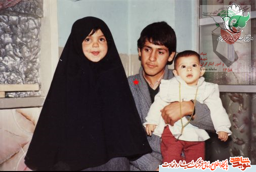 گزیده ای از وصيتنامه شهيد اساعيل قنبرى گزیده ای از وصيتنامه شهيد اساعيل قنبرى