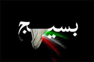 امت بسیجی، افتخارت پاسداری / حزب خدا را می کنی مردانه یاری امت بسیجی، افتخارت پاسداری / حزب خدا را می کنی مردانه یاری