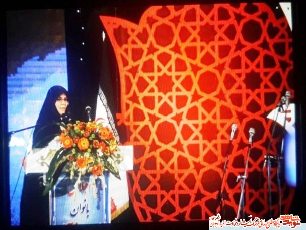 اجلاس بانوان کنگره ملی ۱۲ هزار شهید آذربایجان غربی در ارومیه برگزار شد اجلاس بانوان کنگره ملی ۱۲ هزار شهید آذربایجان غربی در ارومیه برگزار شد