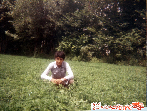 زندگی نامه شهید والا مقام محسن امینی از شهر خوراسگان زندگی نامه شهید والا مقام محسن امینی از شهر خوراسگان