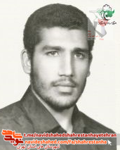 وصیت نامه شهید علی اصغر ازناوی وصیت نامه شهید علی اصغر ازناوی
