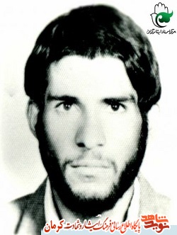 پیام خون شهدا را به جامعه برسانید پیام خون شهدا را به جامعه برسانید