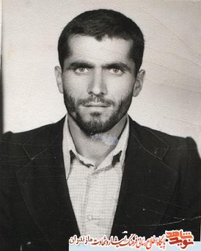 گذرى بر زندگى شهيد محمدحسين على گل زاده گذرى بر زندگى شهيد محمدحسين على گل زاده