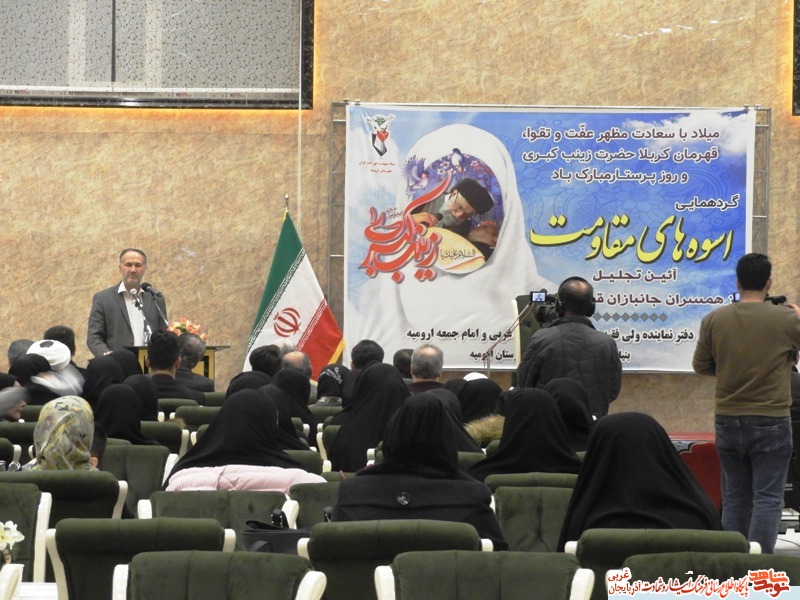 همسران جانبازان اسوههای صبر و مقاومت هستند همسران جانبازان اسوههای صبر و مقاومت هستند