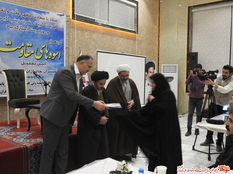 همسران جانبازان اسوههای صبر و مقاومت هستند همسران جانبازان اسوههای صبر و مقاومت هستند