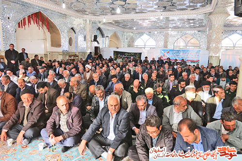 برگزاری مراسم یادبود خلبان شهید علی ودعی نایینی