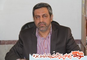 برنامههای بزرگداشت سوم خرداد در یزد اعلام شد برنامههای بزرگداشت سوم خرداد در یزد اعلام شد