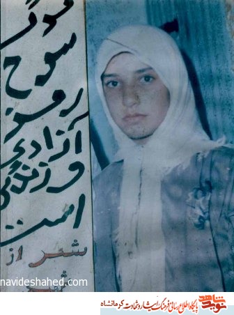 عشق پرواز عشق پرواز